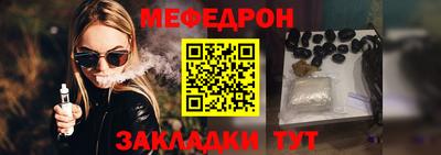 крисы Гусев
